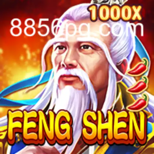 FengShen: Uma Jornada no Mundo dos Deuses Orientais