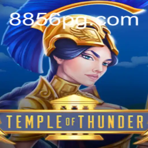 TempleofThunder: A Fascinante Jornada na Era dos Jogos Digitais